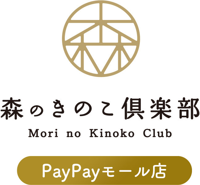 サムネイルPayPayモール店.jpg